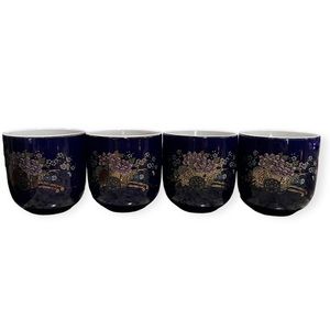 Vintage Kutani Cobalt Blue Porcelain Tea Cups - Set of 4